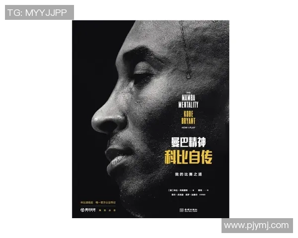 篮球明星在灰色背景下的璀璨人生与赛场传奇故事探秘