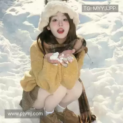 石幸瑗