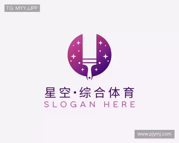解读星空综合
